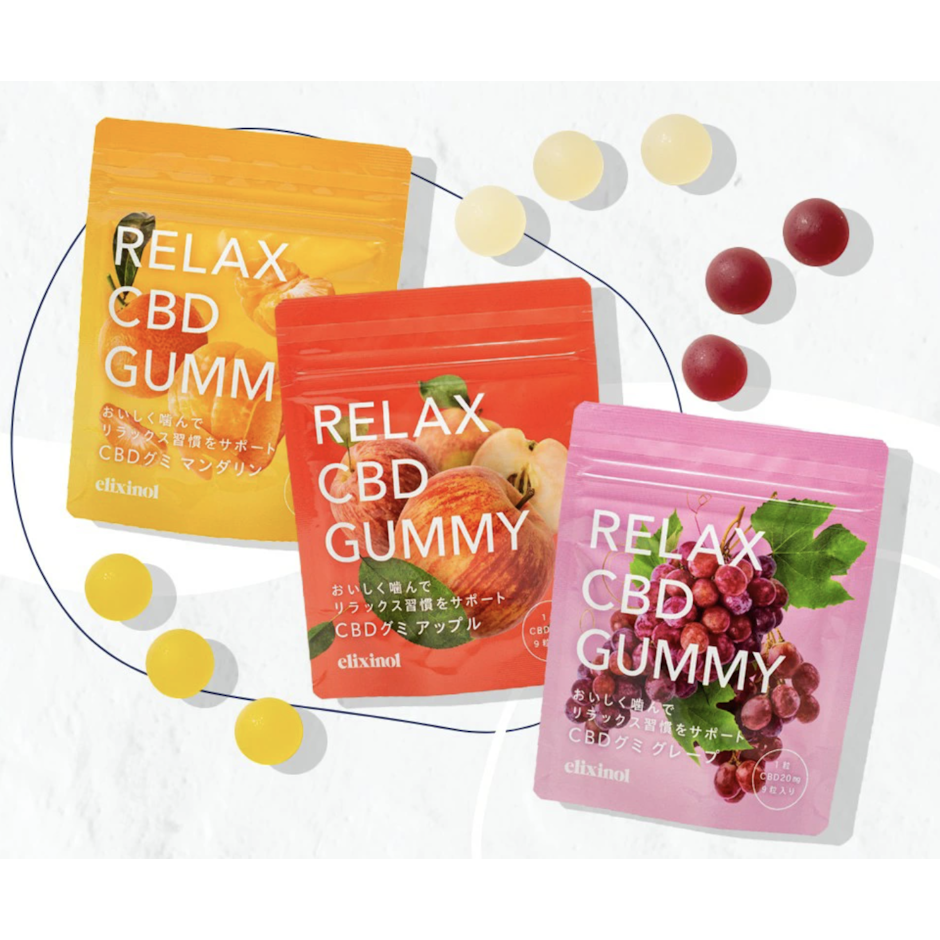 CBDキャンディ 1粒25mg 7粒入り 175mg/袋 飴 CBDキャンディ 1粒25mg 7粒入り 175mg/袋 飴