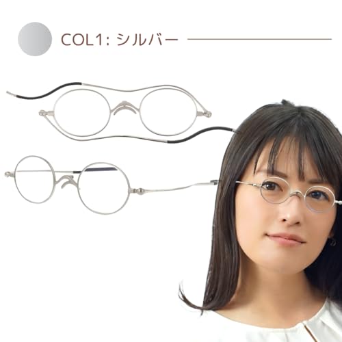 SHIORI 老眼鏡SI-05	 9枚目
