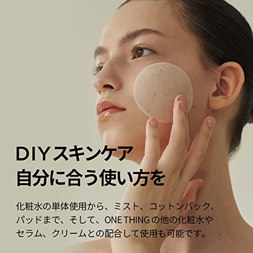 ワンシング （ONE THING）ナイアシンアミド10％ ナイアシンアミド化粧水 150ml | 透明肌 明るい肌 陶器肌 なめらか肌 ツヤ肌 皮脂ケア ビタミンｃ ビタミン メラノ 低刺激 化粧水 乳液 ヴィーガン スキンケア 韓国コスメ 6枚目