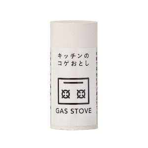 カインズ(CAINZ) キッチンのコゲおとし スティック状 グッドデザイン賞 こするだけ コンロ IH ガラストップ キッチン 1枚目