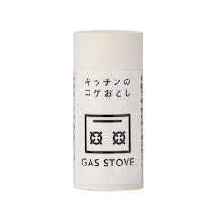 カインズ(CAINZ) キッチンのコゲおとし スティック状 グッドデザイン賞 こするだけ コンロ IH ガラストップ キッチン 1枚目