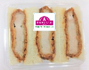 イオン トップバリュ　こだわりのロースかつサンド 1枚目