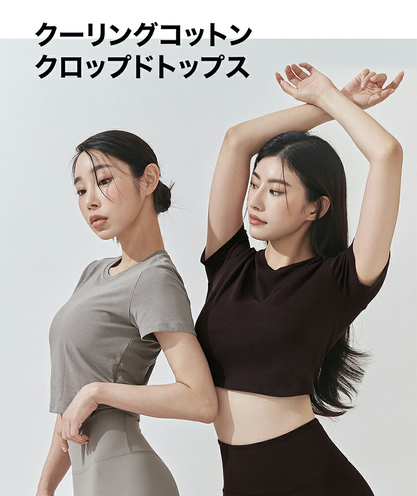 ゼクシィミックス xexymix 半袖 Tシャツ XA5326F 2枚目