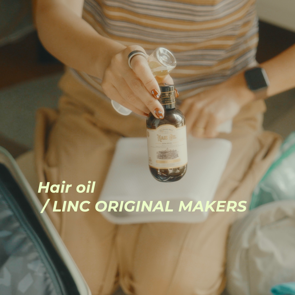 リンク ヘアオイル 1枚目