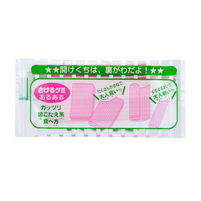 ユーハ味覚糖 さけるグミ グレープ 3枚目