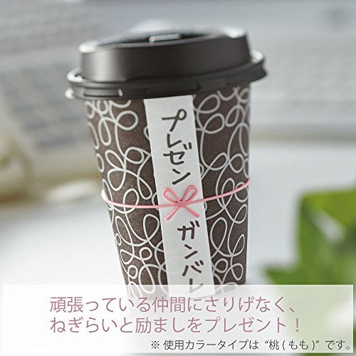 KOKUYO 和ごむ 3枚目