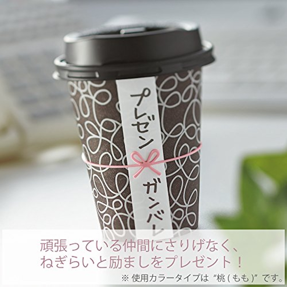 KOKUYO 和ごむ 3枚目