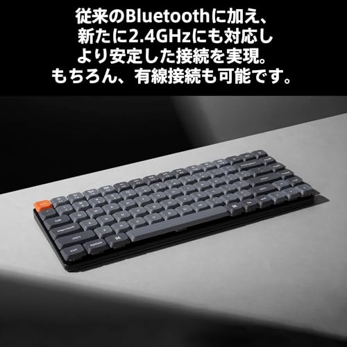 Keychron Keychron K3 Max  4枚目