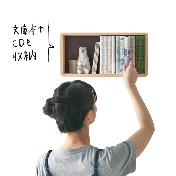 ベルメゾン 壁掛け ウォールシェルフ 45cm 3枚目