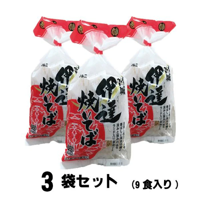 マルニ食品 伊達焼そば 1枚目