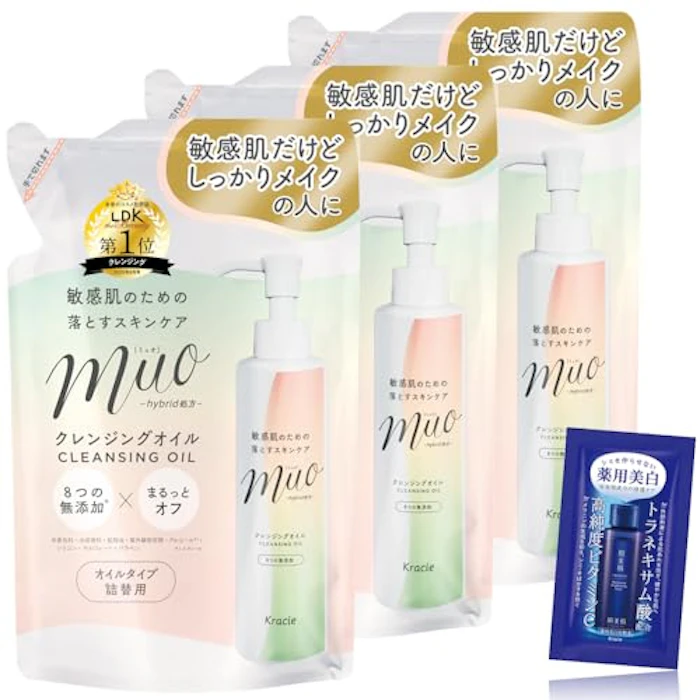 クラシエホームプロダクツ ミュオ 無添加 クレンジングオイル 詰め替え 150ml×3 セット おまけ付き | W洗顔不要 クレンジング メイク落とし 天然 精油 敏感肌 乾燥肌 保湿 毛穴 黒ずみ 角質 角栓 1枚目