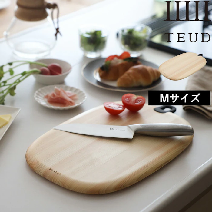 ダイワ産業 TEUD 「 カッティングボード M 」 テウド まな板 まないた 木製 ひのき 檜 ヒノキ 両面 楕円 丸 キッチンツール 調理器具 おしゃれ 高級 天然素材 軽量 家庭用 引っ掛け 吊るす日本製 Madeinjapan 1枚目