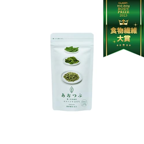 あおつぶチャック袋（600粒） 働く食物繊維 モロヘイヤ100% モロヘイヤサプリ インナーケア 水溶性食物繊維 野菜不足な方へ 600粒 スッキリ習慣 食物繊維 あおつぶ ネバネバ繊維で毎日がスッキリ インナーケアにモロヘイヤサプリ 『食物繊維大賞』受賞！ 1枚目