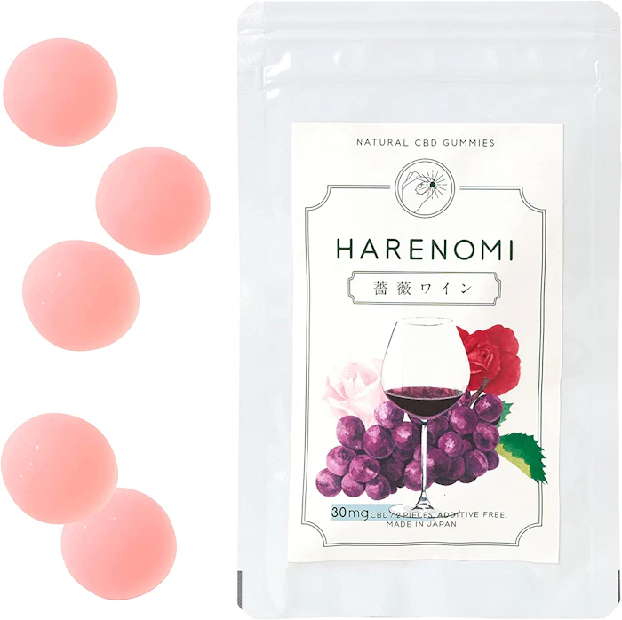 HARENOMI HARENOMI 日本製 高濃度 CBDグミ 薔薇ワイン味 1粒15mg 100粒 CBD グミ 低糖質 お菓子 健康スイーツ 睡眠 サプリ 天然成分 ハレノミ 【白砂糖人工甘味料を使わないグミ】 (5粒) 1枚目