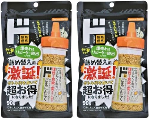 ドン・キホーテ ごまにんにく詰め替え用 90g×2袋 ドンキ ふりかけ ゴマにんにく ごまニンニク 胡麻にんにく 詰め替え【オリジナルサンキューカード付】 1枚目