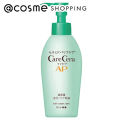 ケアセラ ケアセラAP 高保湿先行バリア乳液 本体 130ml 1枚目