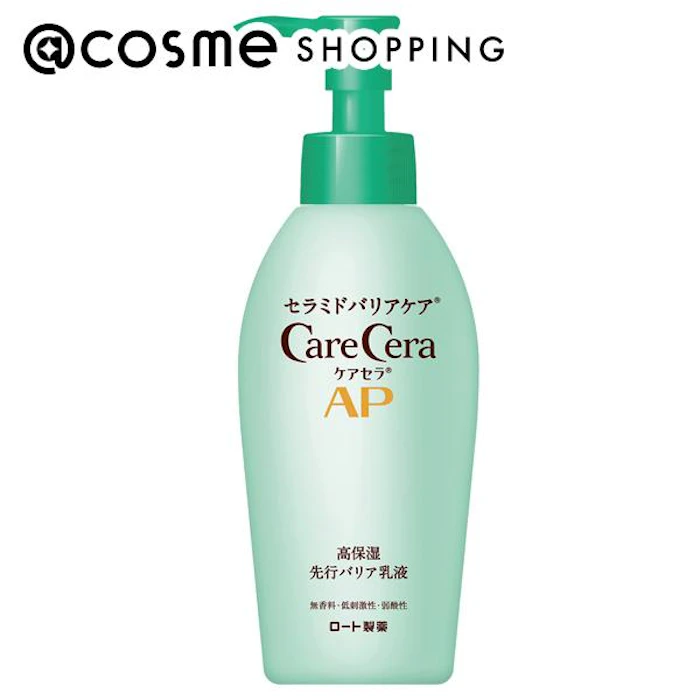 ケアセラ ケアセラAP 高保湿先行バリア乳液 本体 130ml 1枚目