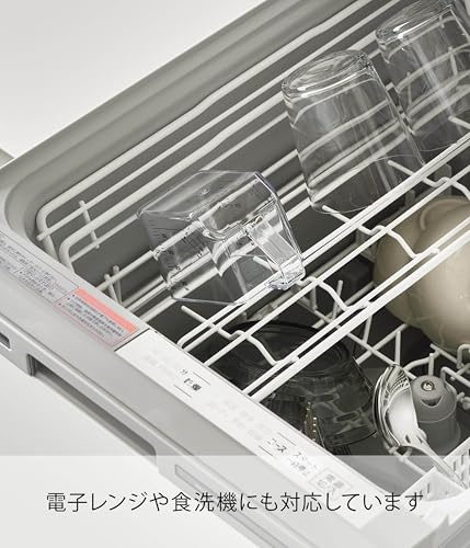 山崎実業 大さじも量れる計量カップ  8枚目