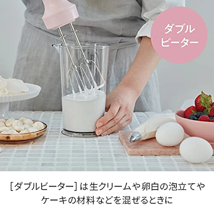 レコルト ハンディブレンダー 6枚目