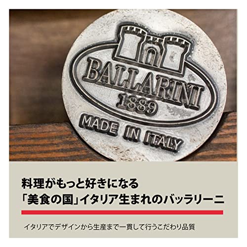 Ballarini バッラリーニ 「 トリノ フライパン 26cm イタリア製 」 IH対応 グラニチウム 5層コーティング 【日本正規販売品】75001-763 8枚目