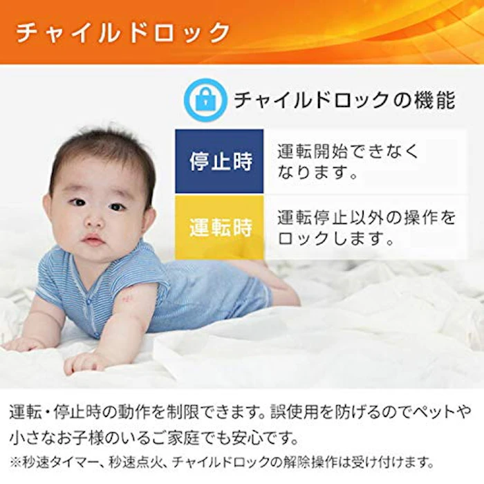 コロナ ポータブル電源対応 石油ファンヒーター 5枚目