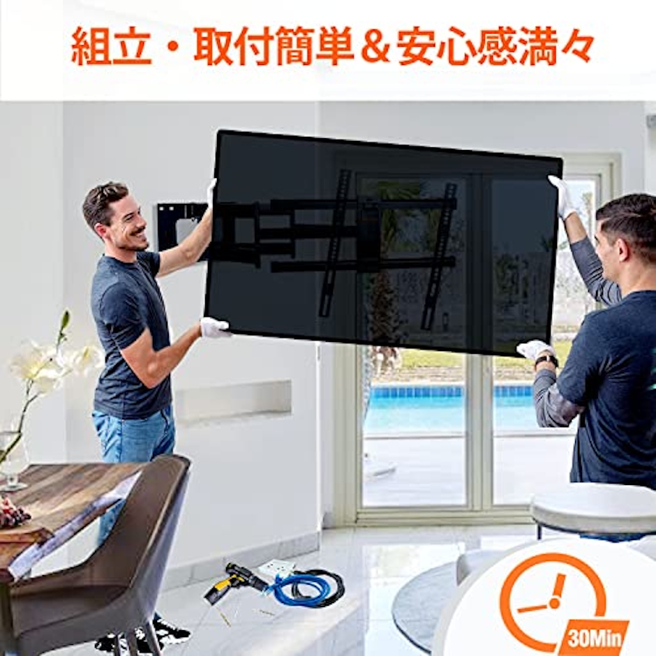 FORGING MOUNT テレビ壁掛け金具 50-90型LCD/LED対応 中大型壁掛けテレビ金具 耐荷重75kg 76.5CMロングアーム フルモーション式 前後&左右&上下多角度調節 VESA600x400mmまで 16"の木間柱に対応 HDMIケーブル、3軸バブル水平器、ケーブルカバー付き 6枚目