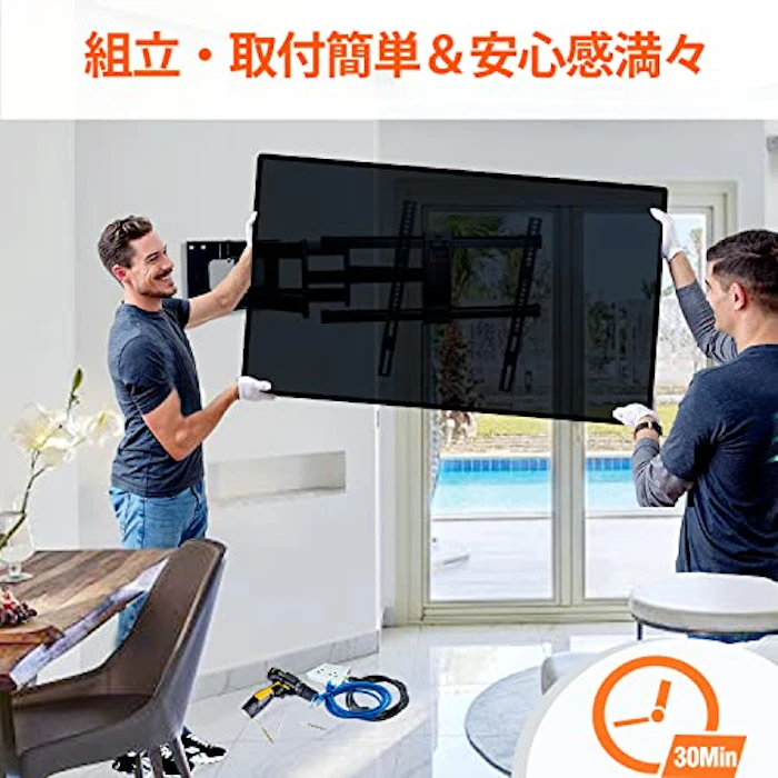 FORGING MOUNT テレビ壁掛け金具 50-90型LCD/LED対応 中大型壁掛けテレビ金具 耐荷重75kg 76.5CMロングアーム フルモーション式 前後&左右&上下多角度調節 VESA600x400mmまで 16"の木間柱に対応 HDMIケーブル、3軸バブル水平器、ケーブルカバー付き 6枚目