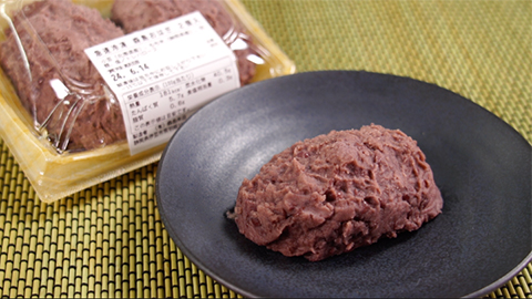 森島米店 森島おはぎ 1枚目