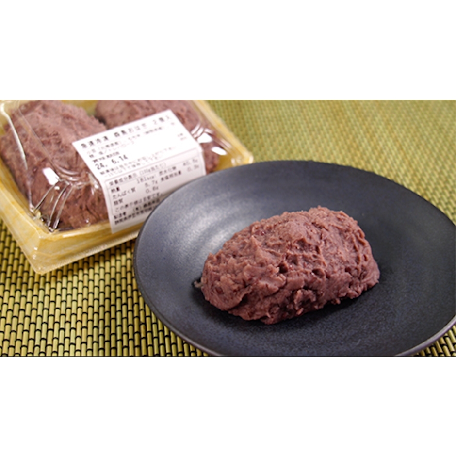 森島米店 森島おはぎ 1枚目