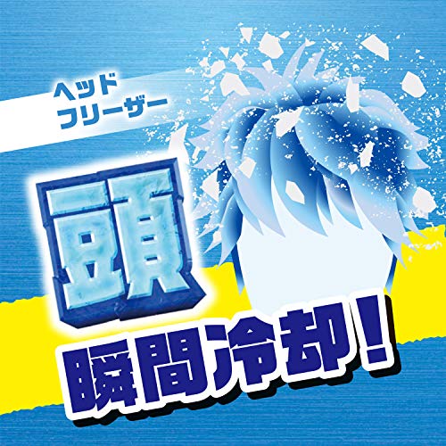 【Amazon.co.jp限定】 GATSBY(ギャツビー) ヘッドフリーザーシトラスブリザード アテンションラベルレス仕様 100グラム (x 3) 2枚目