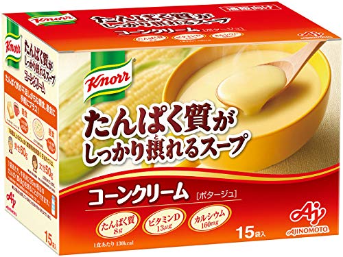 味の素 たんぱく質がしっかり摂れるスープ コーンクリーム  2枚目