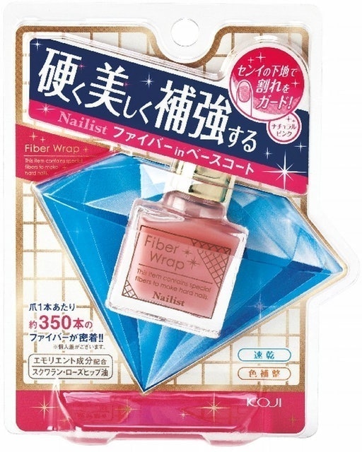 コージー本舗 ネイリスト ファイバーラップII 10mL 2枚目