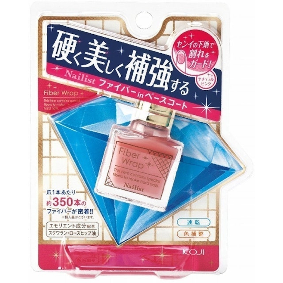 コージー本舗 ネイリスト ファイバーラップII 10mL 2枚目