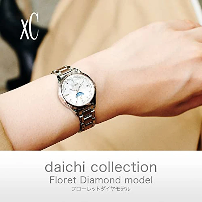 CITIZEN daichi コレクション EE1007-67W 2枚目