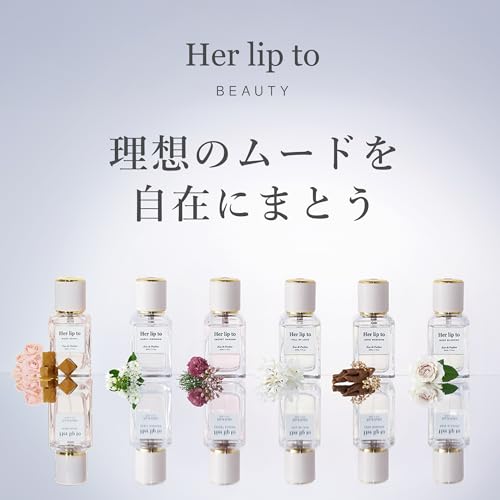 her lip to Eau de parfum -SECRET GARDEN- 2枚目