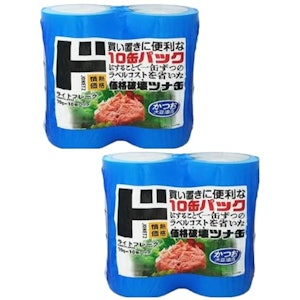 【まとめ買い】ドンキホーテ ライト ツナフレーク かつお (70g × 10缶) × 2セット ドンキ 食品 情熱価格 1枚目