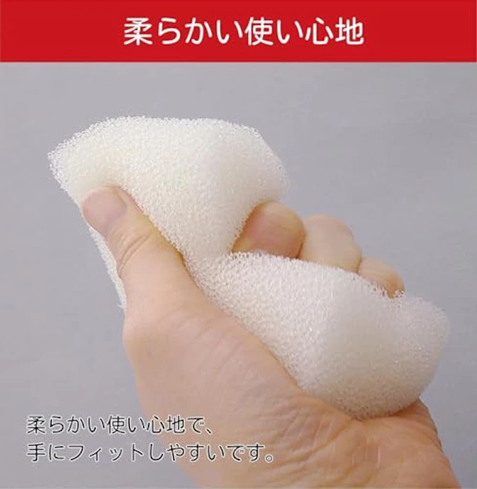 オーエ モノプレミアム 台所スポンジ泡立ち 7枚目