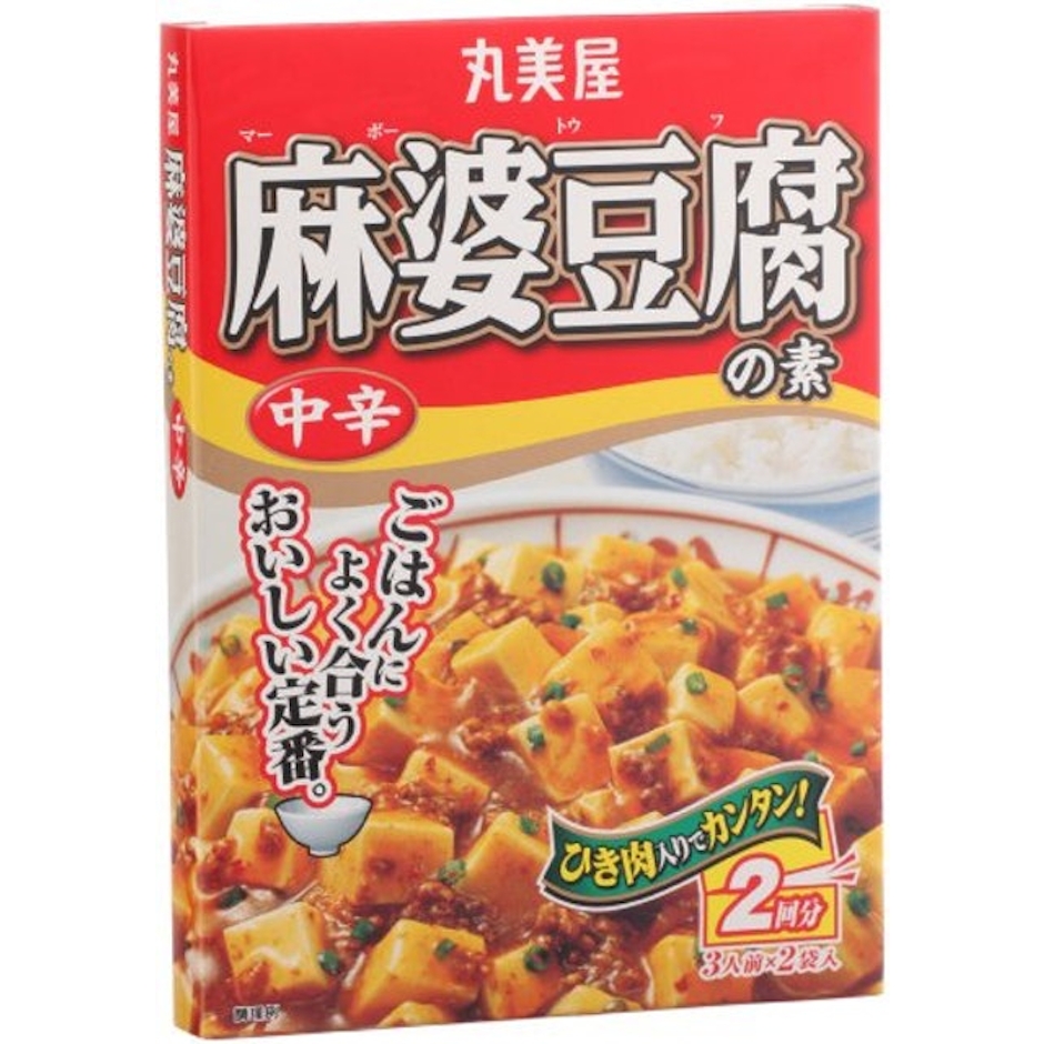 丸美屋 麻婆豆腐の素 中辛 1枚目