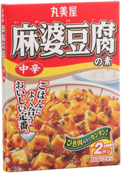 丸美屋 麻婆豆腐の素 中辛 1枚目