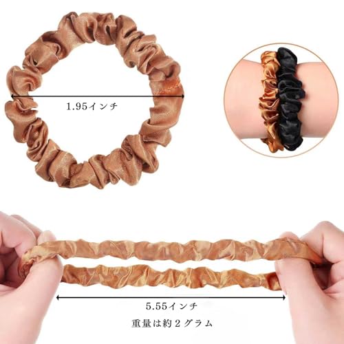 JIANDO シルクヘアゴム 6本セット 髪にやさしい シュシュ ヘアアクセサリー 大人 レーディスプレゼント 高弾性 跡がつかない ヘアバンド おしゃれ かわいい 結婚式 パーティー ヘアスタイル 簡単 まとめ髪 2枚目