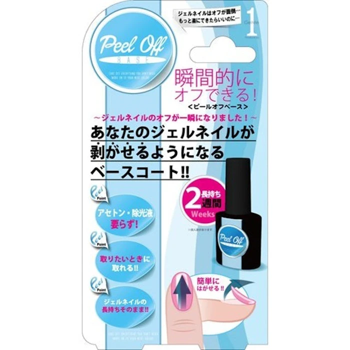 コスメ・デ・ボーテ ジェルミーワン ピールオフベース 2枚目