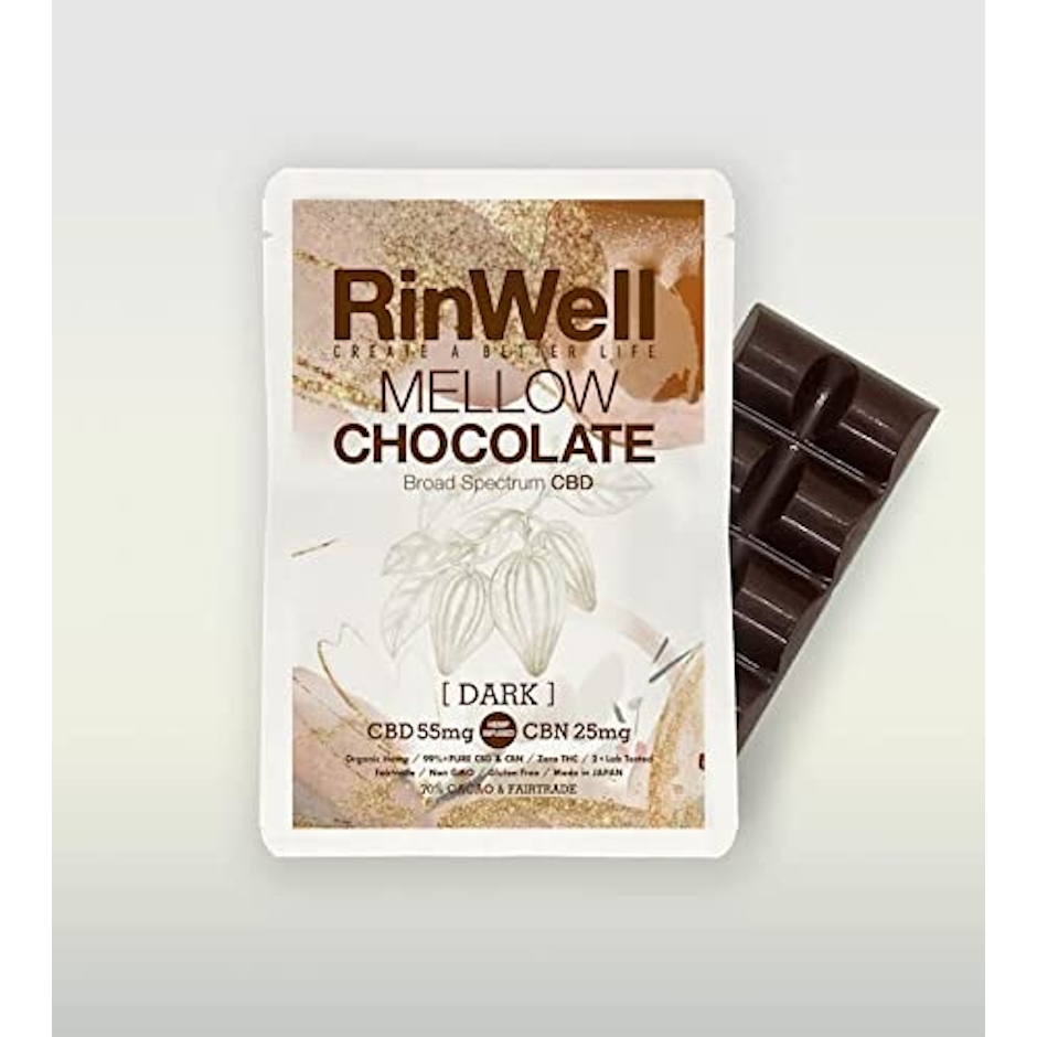 RinWell RinWell リンウェル CBD+CBN Mellow ダークチョコレートバー (1枚) 1枚目