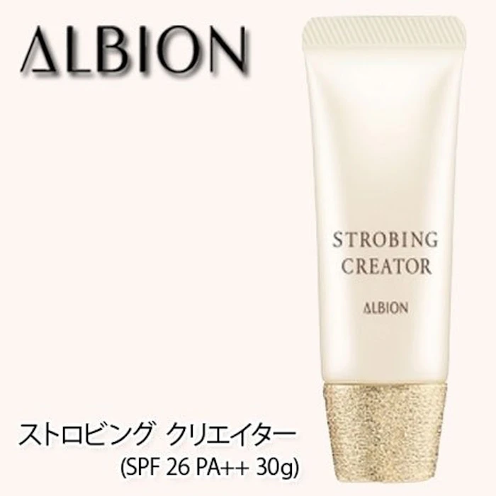 ALBION ストロビング クリエイター SPF 26 PA++ 2枚目