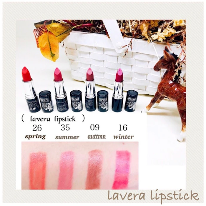 lavera リップスティック 1枚目