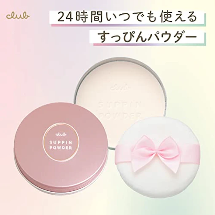 クラブコスメチックス すっぴんパウダー 3枚目