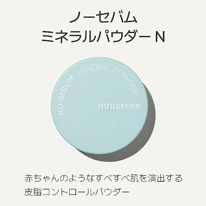 innisfree (イニスフリー) ノーセバムミネラルパウダーN 10g 2枚目