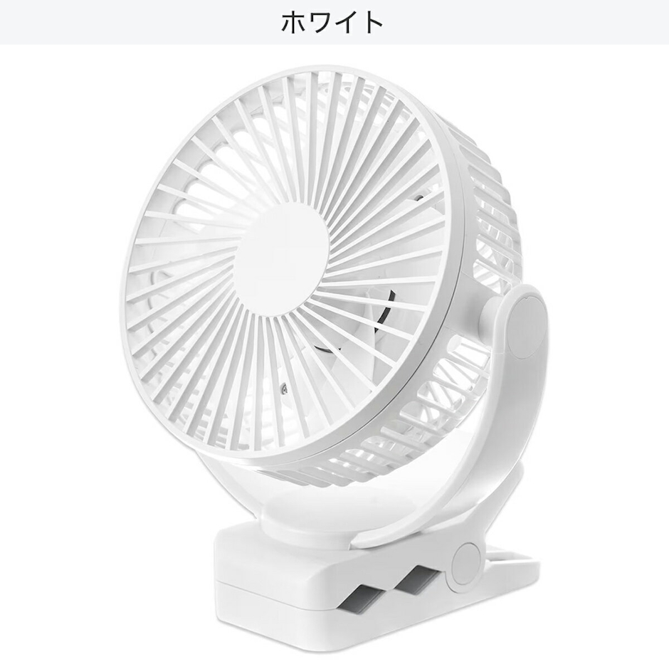 ニトリ 4way USBコードレスマグネット付きクリップファン(TF28S) ニトリ 【玄関先迄納品】 【1年保証】 〔合計金額11000円以上送料無料対象商品〕 2枚目