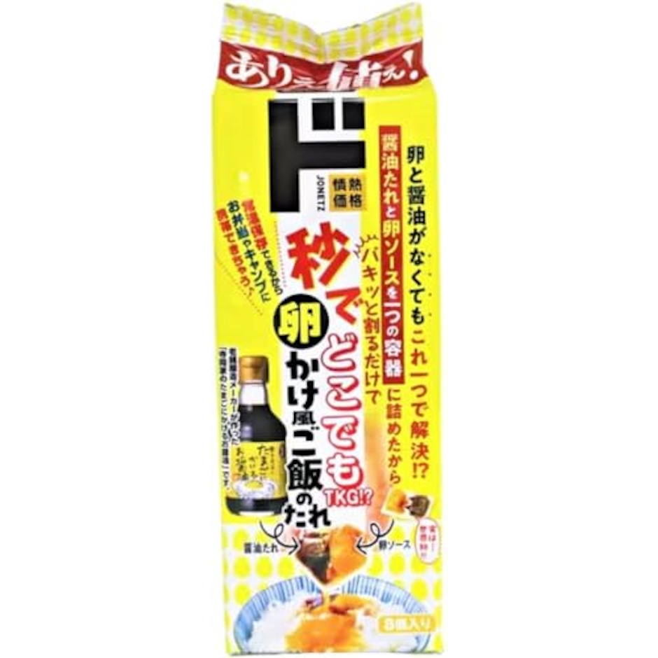 パン・パシフィック・インターナショナルホールディングス ドン・キホーテ 秒でどこでもTKG!?卵かけ風ご飯のたれ 1枚目