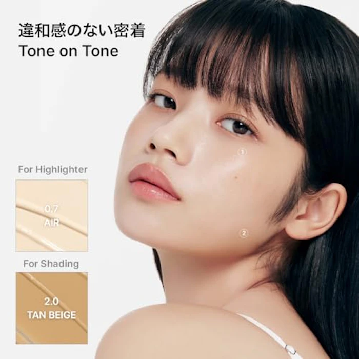 TENSE クリーンモーメント デイプルコンシーラー 8枚目