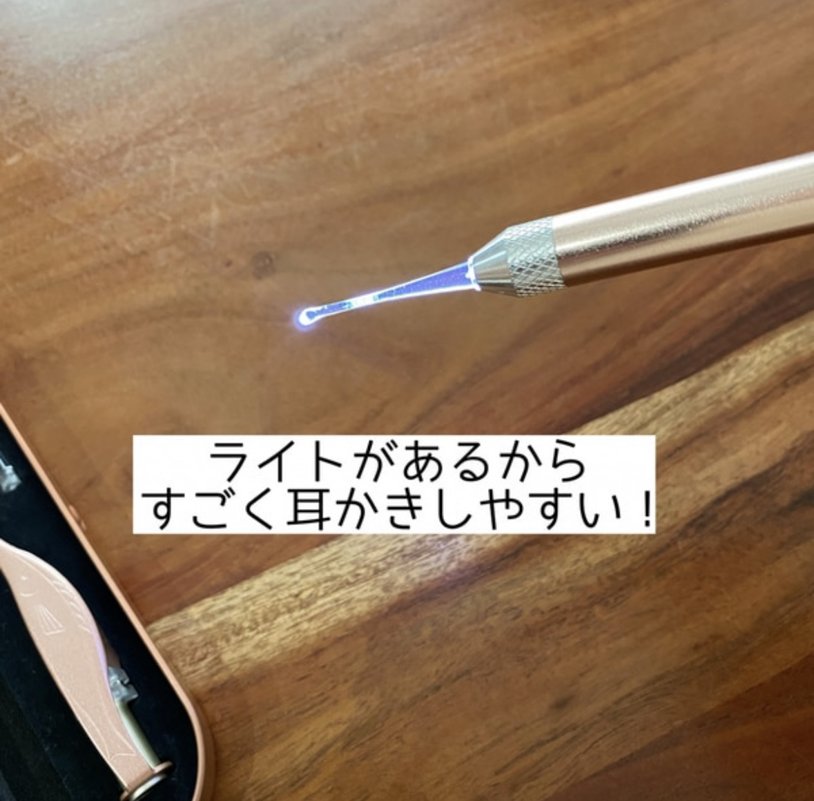 LEDライト付き 耳かき ピンセット 耳掃除 イヤークリーナー みみかき セット 子供用 お年寄り用 家庭用 ライト はっきり見える 収納ケース付き 携帯便利 2枚目